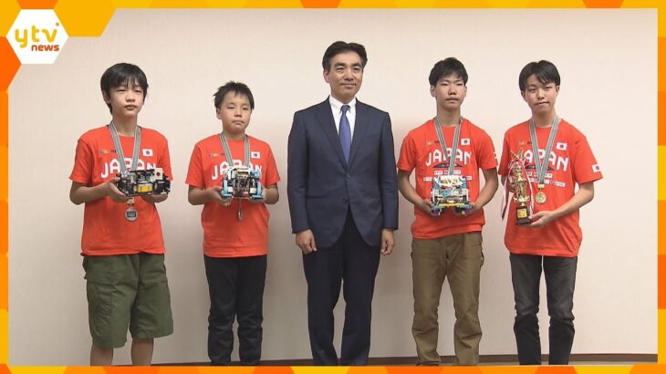 11月は世界大会に参戦！ロボットプログラミング国内大会で好成績　小中学生4人が西宮市長を表敬訪問