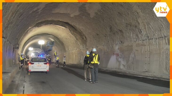 トンネル火災の山陽道、12月下旬に通行止め全面解除へ　播磨JCT～赤穂IC間の下り線今も通行止め