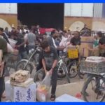 ガザ住民が国連機関の倉庫から支援物資奪う「3週間にわたる厳しい包囲で治安が崩壊」｜TBS NEWS DIG
