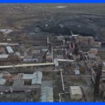 カザフスタンの炭鉱で爆発　32人死亡 14人行方不明｜TBS NEWS DIG