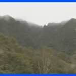 山岳遭難で遺体で見つかった4人の身元発表　栃木県警｜TBS NEWS DIG