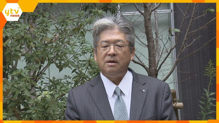 400万件は山田養蜂場の顧客情報　NTT西・子会社の個人情報流出問題　親会社のNTT西社長は謝罪