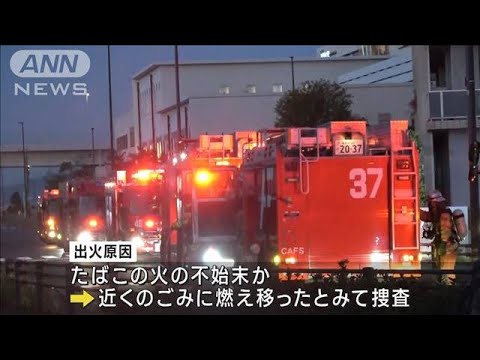 42階建てタワマン火事 1人搬送　階段使い住民ら一時避難　福岡(2023年10月25日)