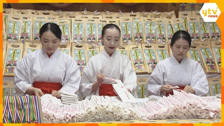 七五三詣の千歳あめ袋詰作業がピーク　5000組以上の参拝を予想　兵庫・西宮神社