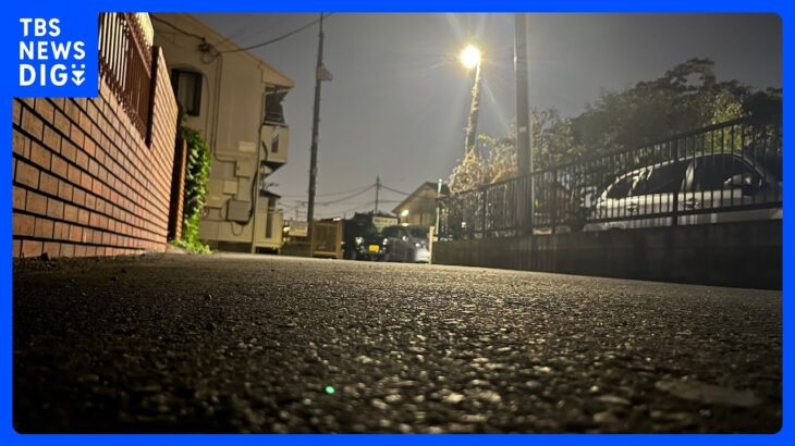 東京・府中市でひき逃げ事件　女性はねられ死亡　26歳男逮捕｜TBS NEWS DIG