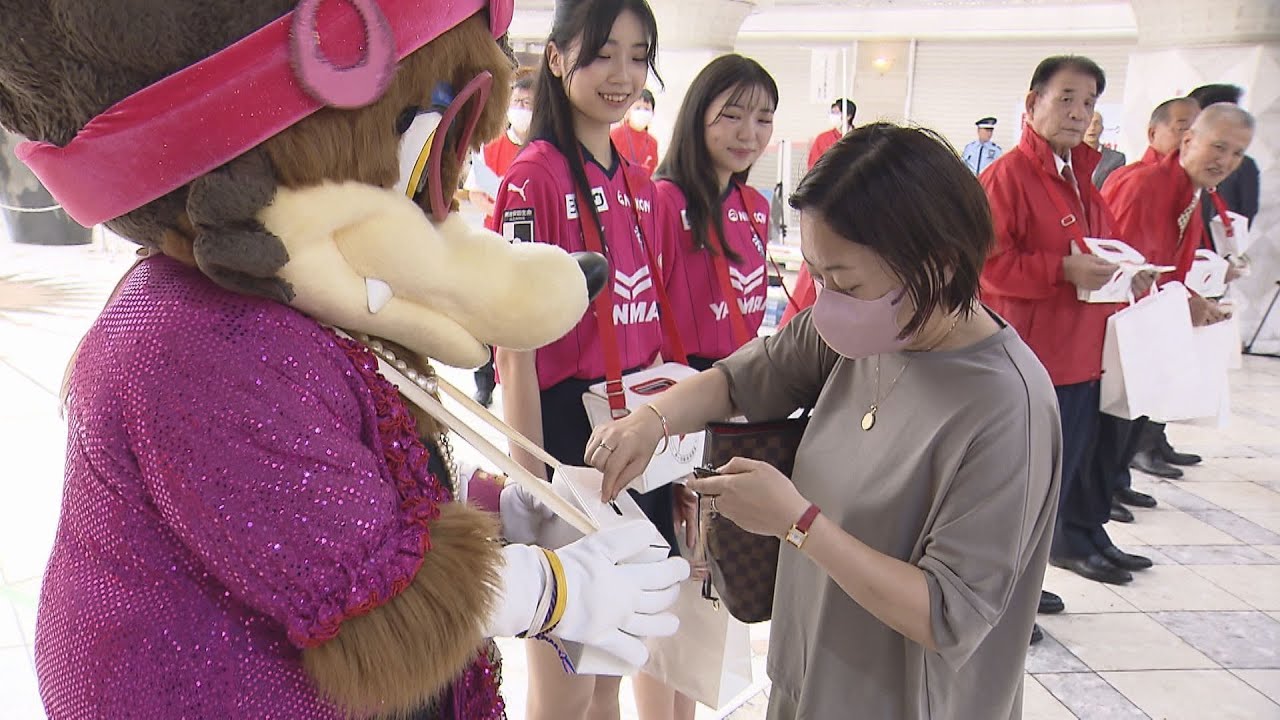 「赤い羽根共同募金運動」がスタート　「つながりをたやさない社会づくり」がテーマ
