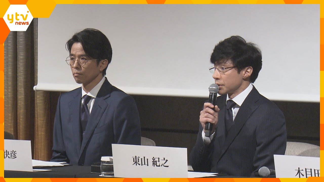 「変わるとなると寂しい」ファンの声も…ジャニーズ事務所が社名変更『SMILE-UP.』へ