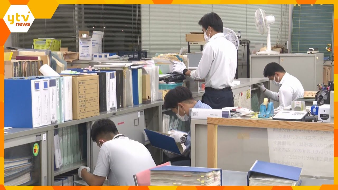 産業拠点整備事業の土地売買めぐり収賄か　市の幹部職員だった男(61)を逮捕　滋賀・栗東市