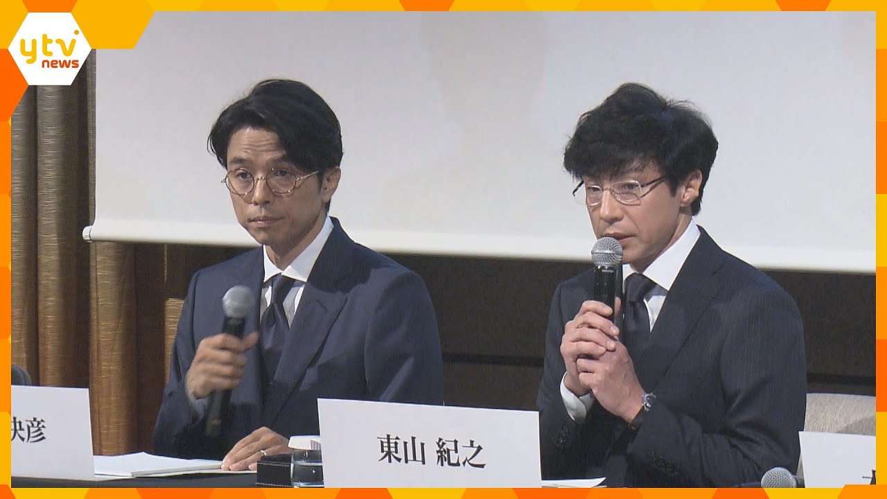 「ウラでつながっていないか疑念残る」ジャニーズで新問題“NG記者リスト”信頼回復はどうなる？