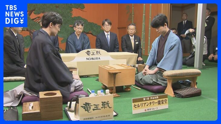 対戦相手は「藤井を泣かせた男」こと伊藤匠七段　藤井聡太七冠 「竜王」防衛戦始まる　史上初の21世紀生まれ同士のタイトル戦｜TBS NEWS DIG