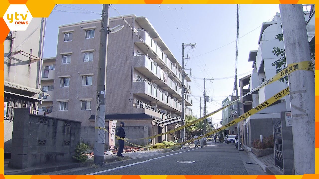 「血が広がっていた。恐ろしい」マンション通路で男性が腹を切り付けられる　犯人は刃物持って逃走中　