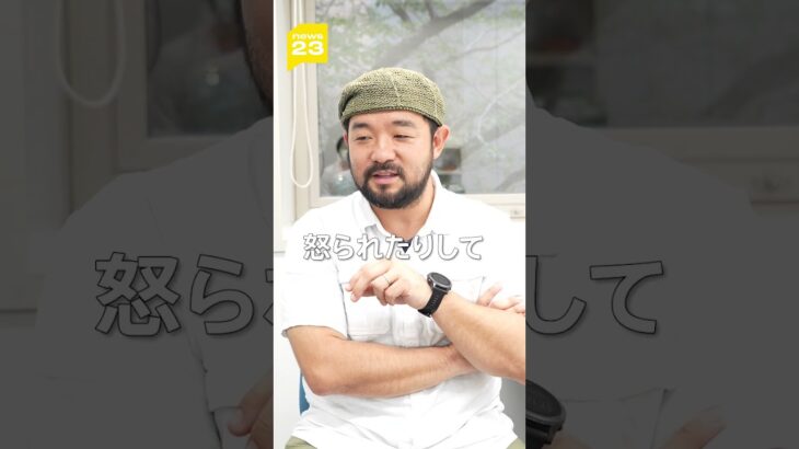 「どうして寿司を握れる？」中東で寿司を握る記者 23ジャーナリスト・須賀川拓【news23】#shorts