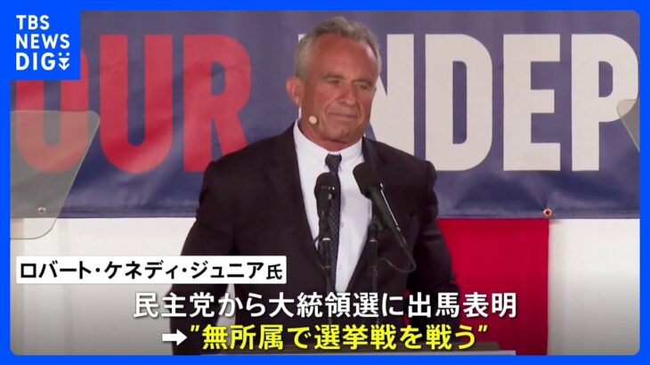 医師に連絡する時期