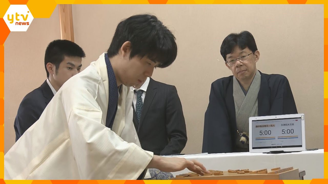 史上初の八冠制覇まであと一つ！将棋・藤井聡太七冠が大一番　決戦の舞台、京都では「くま最中」が話題