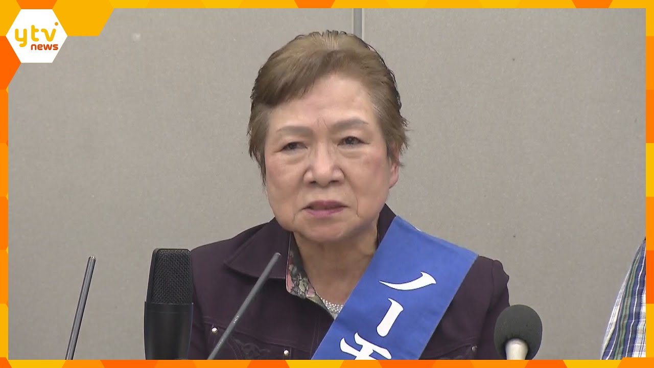 「私たちが死ぬのを待っているの」水俣病認定訴訟、大阪地裁の判決に対し国が控訴　原告ら早期解決願う