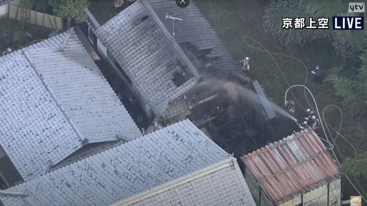 【ライブ 空撮】京都伏見区・融雲寺で火災　世界遺産・醍醐寺の近く