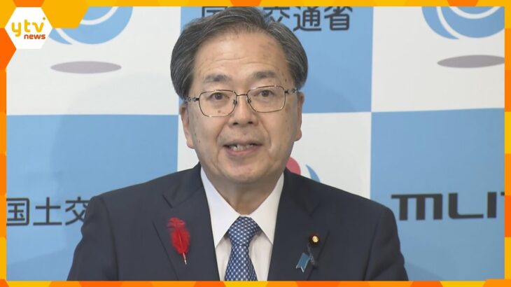 ビッグモーター関西の３工場も事業停止処分　国交省の立ち入り検査で違反を確認「極めて遺憾」