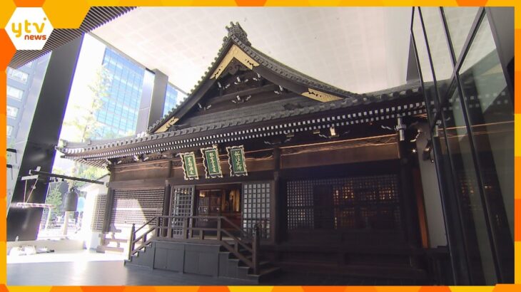 １階にお寺！？大阪・ミナミに寺院一体型ホテル誕生　土地を貸して賃料×一等地に開業、両者にメリット