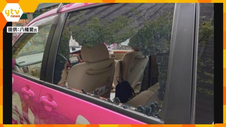 『れいわ新選組』の政治活動で使用している車の窓ガラス割れた事件　別の事件で逮捕の男を再逮捕