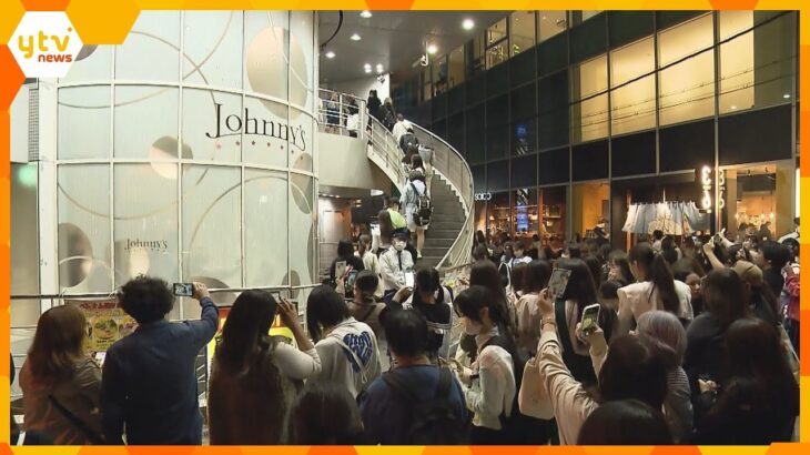 「最後に心に、目に焼き付けよう」大阪のジャニーズショップ最終日の営業終了時間　多くのファン見守る