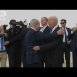 【速報】米バイデン大統領がイスラエル到着　事態打開に向けネタニヤフ首相と会談へ(2023年10月18日)