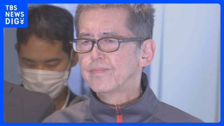 渋谷暴動「中核派」大坂正明被告に「無期懲役」を求刑　警察官殺害の罪など　46年間逃亡していた被告は無罪主張　東京地裁｜TBS NEWS DIG