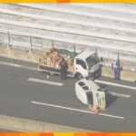 道路上の落下物を避けようと車線変更して追突か　京滋バイパスで車３台が絡む事故、女性２人軽傷　京都
