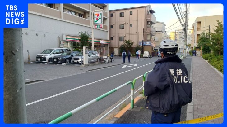 東京・北区でコンビニ強盗　犯人はたばこ数点を奪い逃走中｜TBS NEWS DIG