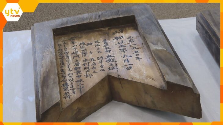 金峯山寺仁王門の解体作業で「墨書」が発見される　７０年前に職人が修復作業を記録　奈良・吉野町