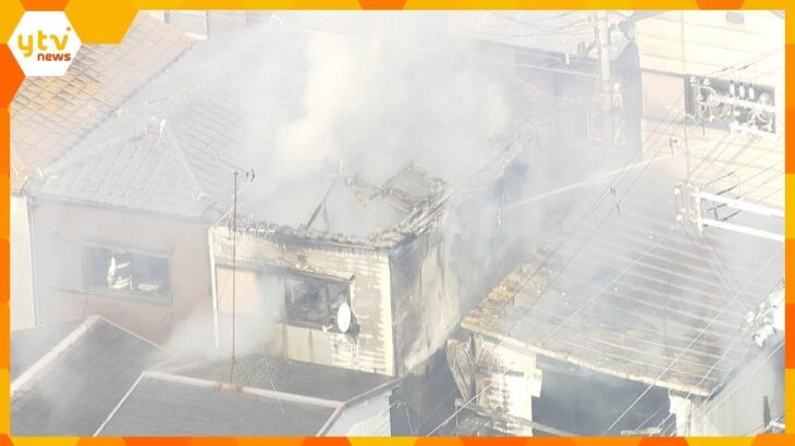「黒い煙が上がって」住宅と金属リサイクル工場で火事相次ぐ　いずれもけが人なし　火の取り扱いに注意