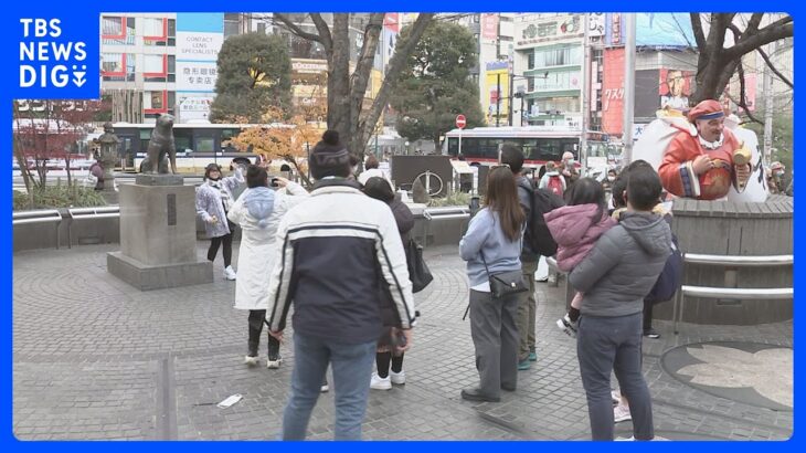 ハロウィーン対策で渋谷駅前の“忠犬ハチ公像”周辺を封鎖　28日から来月1日まで｜TBS NEWS DIG