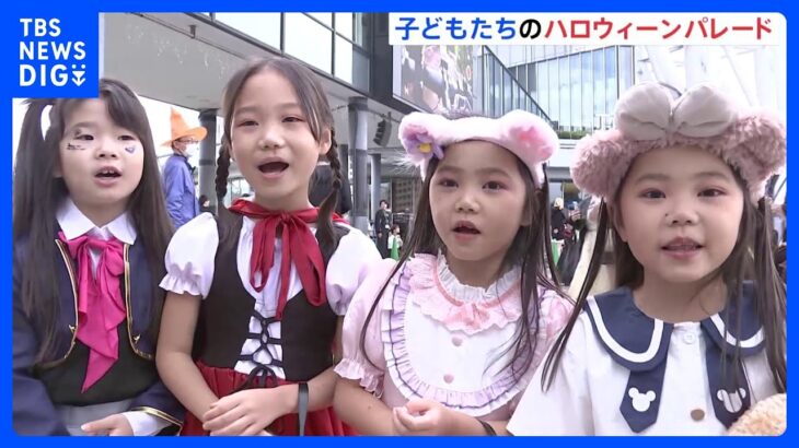 キャラクターの姿で「ハッピーハロウィーン！」東京スカイツリーでハロウィーンパレード開催｜TBS NEWS DIG
