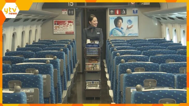 「ちょっと寂しい」東海道新幹線の車内ワゴン販売きょう終了　名物”スゴイカタイアイス”どうなる？