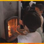 「手が温まるね～」標高795mの神戸市立六甲山小学校でストーブの『火入れ式』きょう24日は霜降