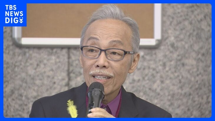 谷村新司さんが今月8日に74歳で亡くなる　3月に腸炎の手術｜TBS NEWS DIG