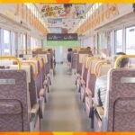 通勤時間帯の有料座席「快速うれシート」開始　JR大和路線とおおさか東線　ネット予約で300円