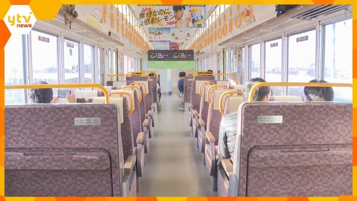 通勤時間帯の有料座席「快速うれシート」開始　JR大和路線とおおさか東線　ネット予約で300円