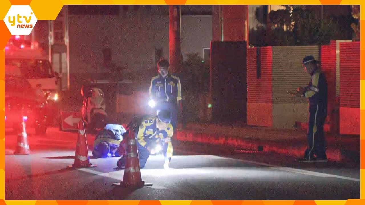 下校中の小1男児をダンプではね死亡させた疑い、男逮捕「同乗者との会話に気を取られ気づくの遅れた」