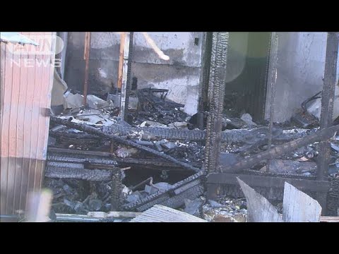 木造住宅全焼…1人の遺体 住人の60歳男性と連絡取れず　埼玉・上里町(2023年11月20日)