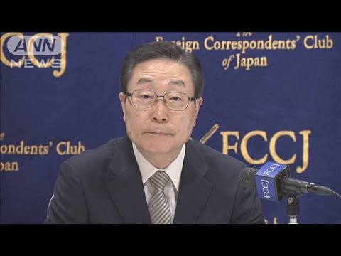 旧統一教会　最大100億円の供託案を説明か　田中会長ら午後に会見(2023年11月7日)