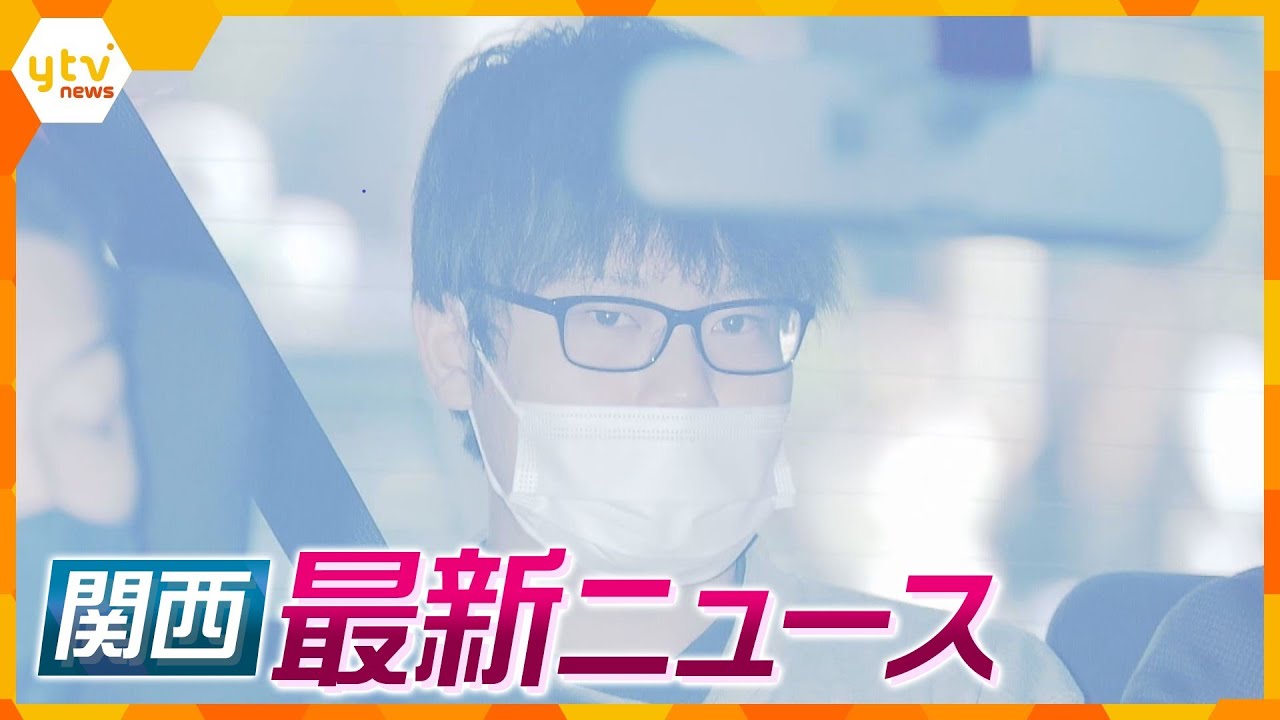 【ニュースライブ 11/10(金)】スカートを切り下半身を触るなど 男に懲役7年/6歳男児がダンプカーにはねられ死亡 /メキシコなど複数国 万博から撤退の意向　ほか【随時更新】