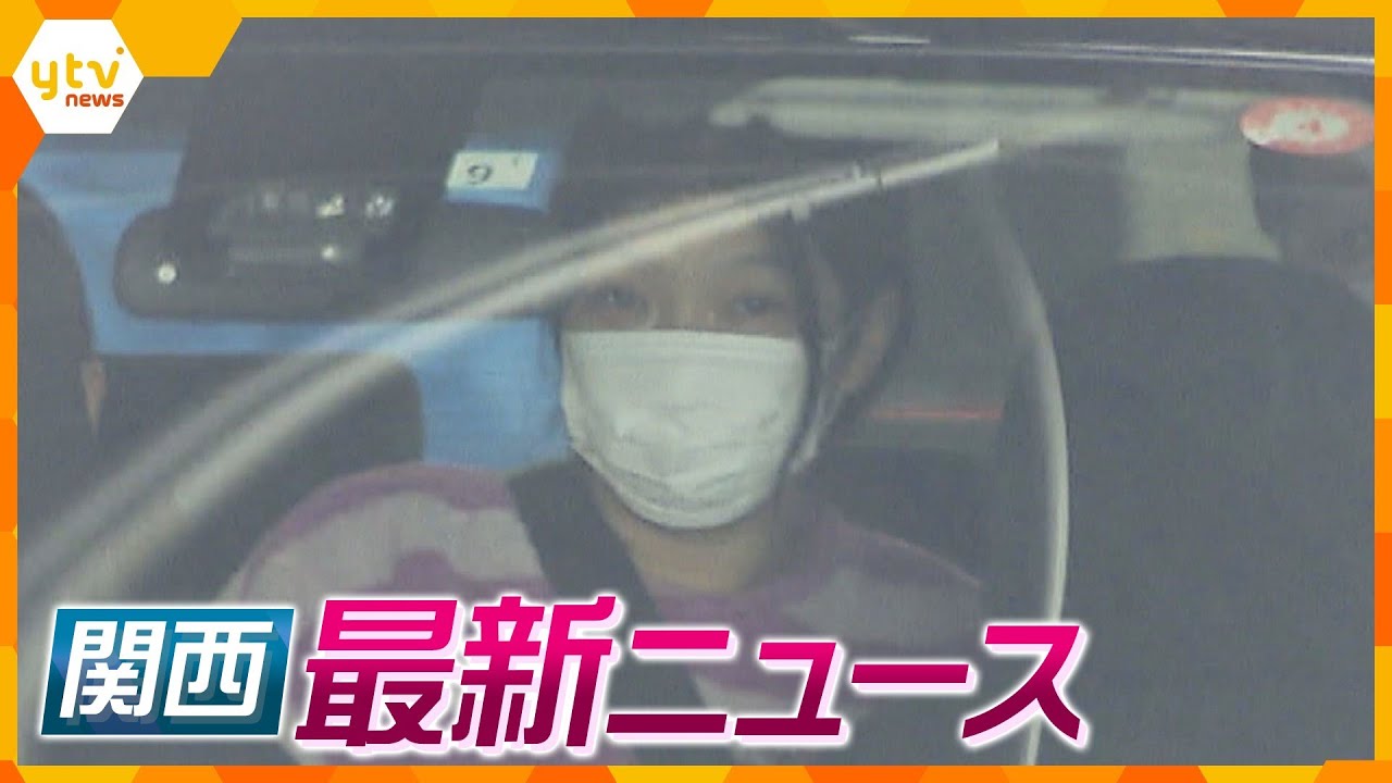 【ニュースライブ 11/28(火)】孫に暴行し死亡させた罪 祖母に懲役9年求刑/琵琶湖がピンチ！渇水進む/“アレ”の次は『アレンパ』！？　ほか【随時更新】