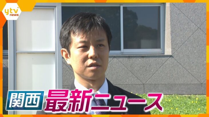 【ニュースライブ 11/3(金)】ジャニーズ性被害男性 誹謗中傷で被害届/防カメ映像・当て逃げされトラック横転/10万人の来場見込む「全国陶器市」4年ぶり通常開催　ほか【随時更新】