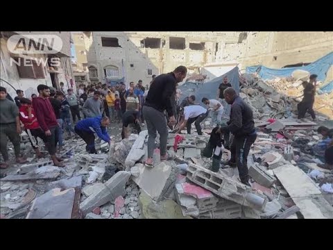 イスラエル軍“避難先”のガザ南部を空爆13人死亡　ヨルダン川西岸でも8人死亡(2023年11月15日)