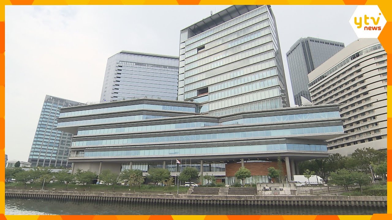 読売テレビの男性社員が約1400万円を不正請求