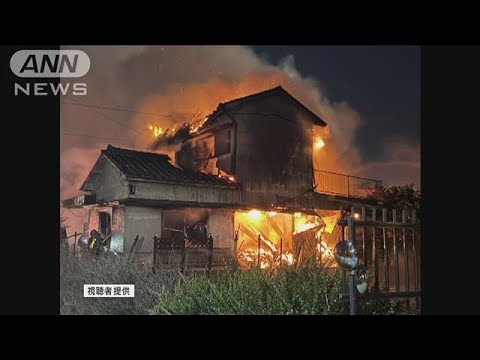 夜の火災で住宅全焼 2人の遺体 父親と長男か 愛知(2023年11月21日)