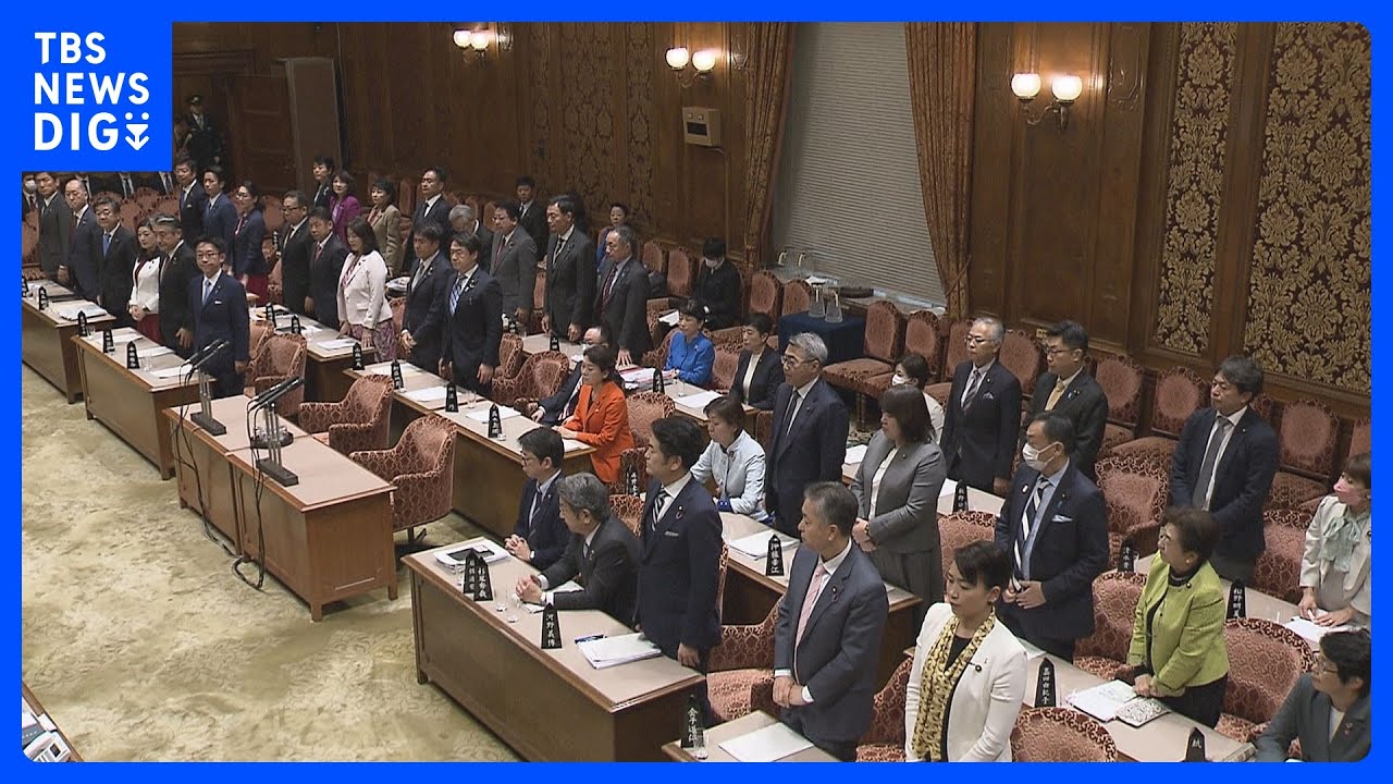 【速報】2023年度補正予算案が参院予算委で可決　きょう成立へ　一般会計総額13兆円超　低所得世帯への7万円給付など盛り込む｜TBS&nbsp;NEWS&nbsp;DIG