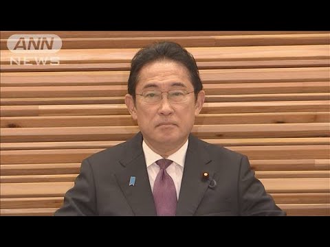 補正予算案審議 政務三役の不祥事も追及へ(2023年11月20日)