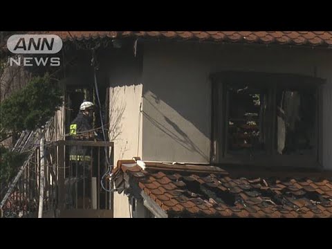 住宅火災で2人の遺体　住人の親子3人と連絡取れず　鳥取・日南町(2023年11月9日)