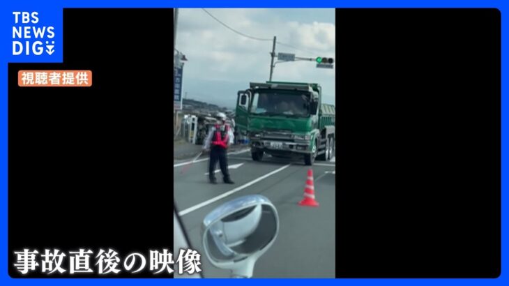 大型トラックと軽乗用車が衝突　子どもを含む3人、意識不明の重体　熊本｜TBS NEWS DIG